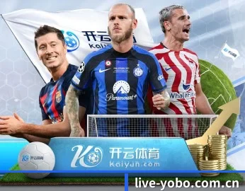 携手yobo体育,共创美好明天 - 体育资讯内容服务